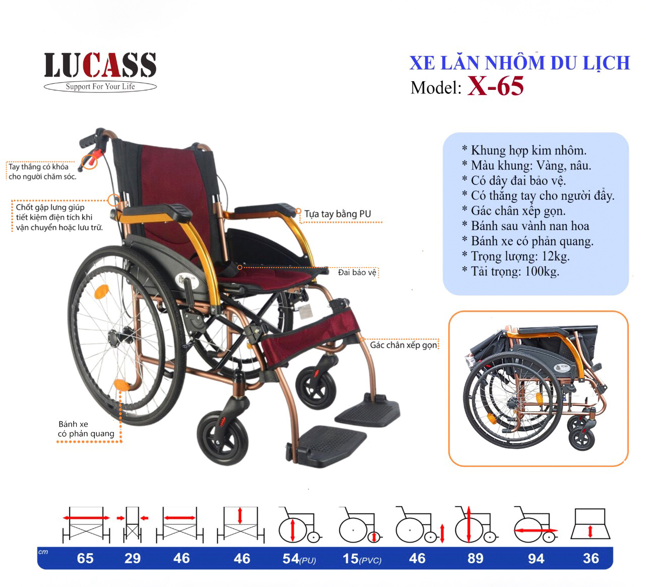 Xe lăn du lịch Lucass X-65